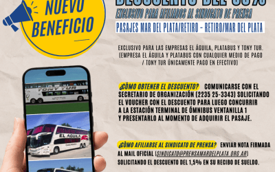 Nuevo beneficio para afiliados al Sindicato de Prensa de Mar del Plata