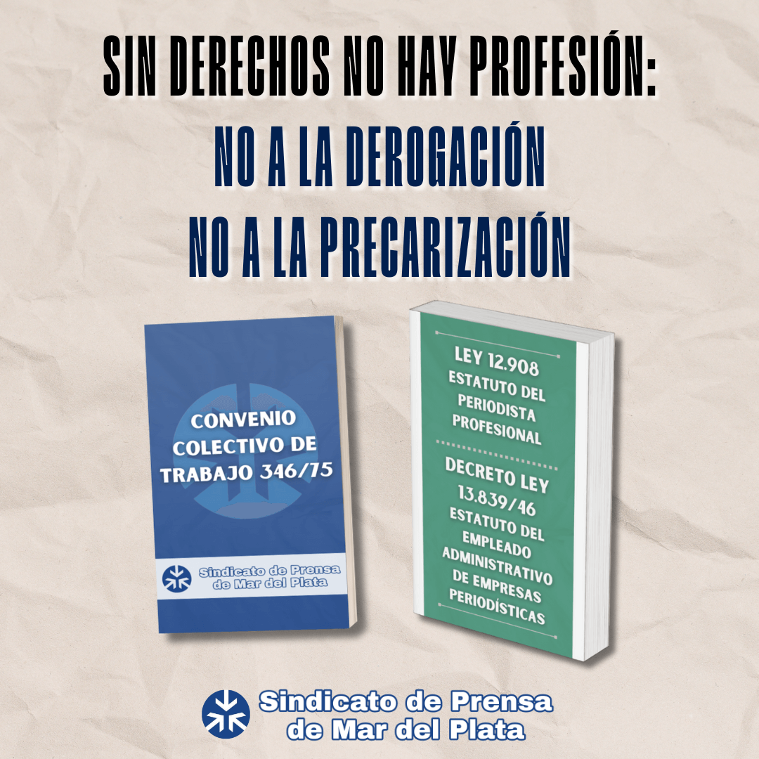 PRENSA_20251209_103157_0000