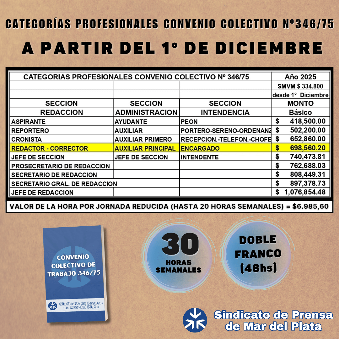 PRENSA_20260109_152438_0000