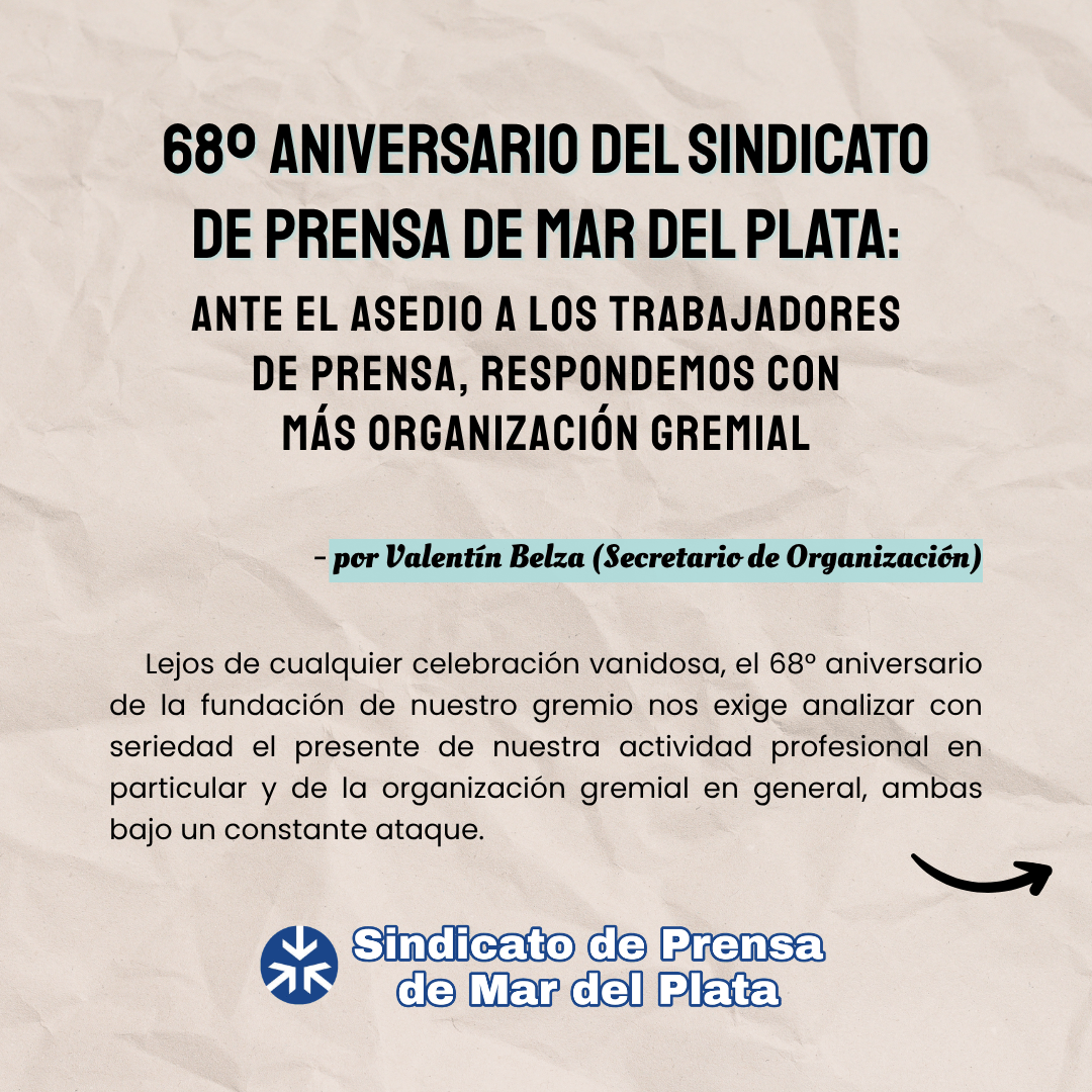 PRENSA_20261011_091833_0000